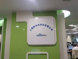 U乐国际